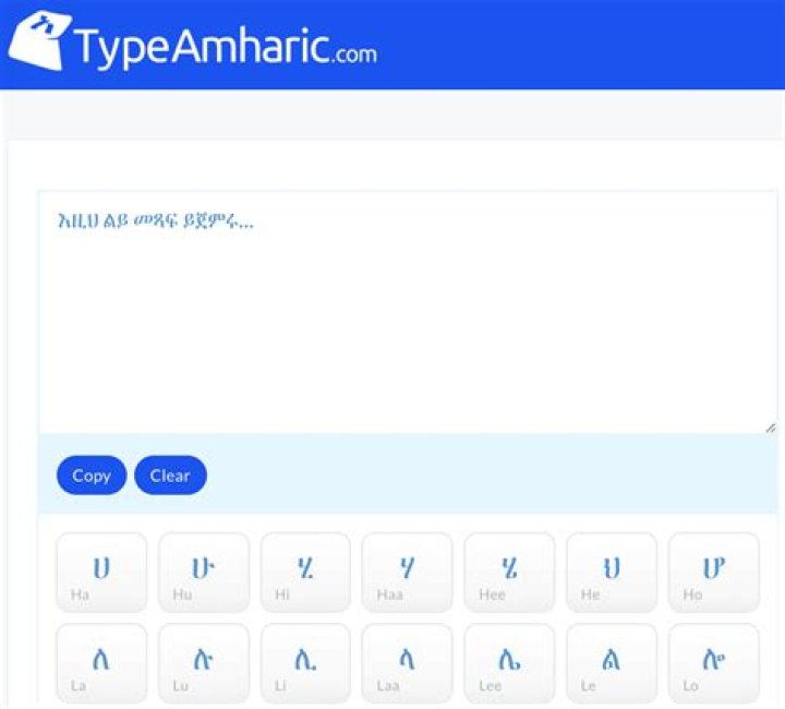How to write amharic on computer
