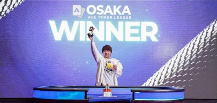 Lance Toyoshima Net Worth, Income, Salary, Earnings, Biography