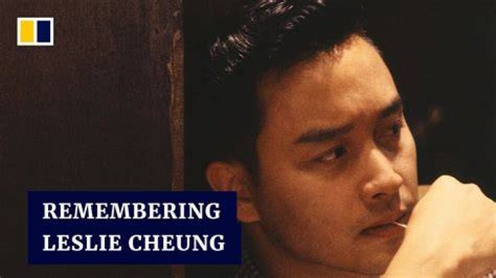 Leslie Cheung Cause Of Death