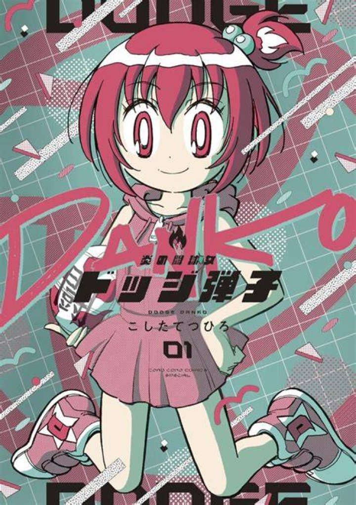 What Is “Dodge This Manga” TikTok? Anime Trend and Videos
