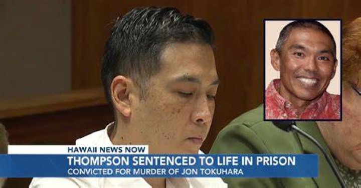 What Was Eric Thompson Hawaii Arrested For? Police Has A Person of Interest In Jon Tokuhara Murder